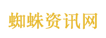 飞驰人生3 爽片